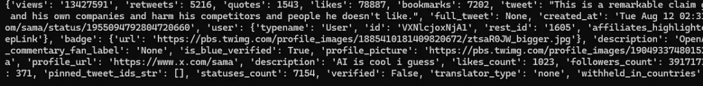 Test screen